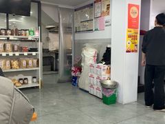 -老袁炒年糕(富豪路店)