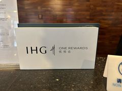 -北京望京华彩智选假日酒店