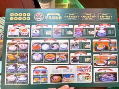 -广信牛奶甜品世家(台东店)