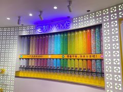 -m豆巧克力世界(上海世茂广场店)