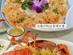 -阿浪海鲜连锁•海鲜加工•老字号(第一市场店)