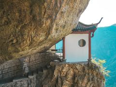 -雁荡山风景名胜区