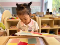 -北科婴幼学苑