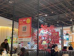 -禾珍珠家常小馆(河南博物院店)