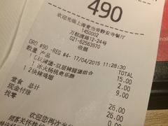 IMG_8065-麦当劳(静安寺店)