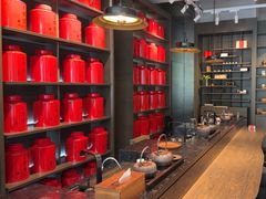 -王德传茶庄(上海新天地店)