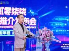 -重庆国际会议展览中心