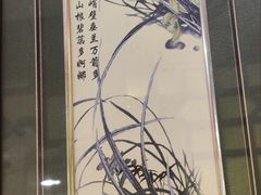 -良友·海鲜青岛菜(五四广场店)