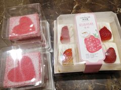 -味多美(上南路店)