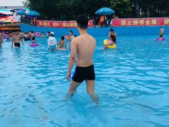 -欢乐水魔方水世界
