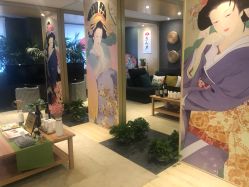 -觅屿日式脱毛美肤