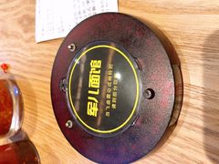 -茶马花街(城西银泰城店)