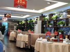 -大鸭梨(天通西苑店)