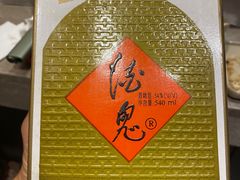 -大铁勺新津菜(迎水道店)