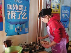 -邓氏大薄片