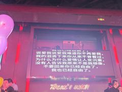-MOSSO·Liveshow(M3香港广场店)