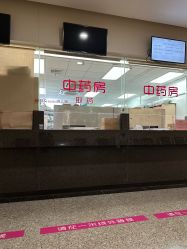 -福建省妇幼保健院(道山路院区)