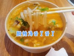 Q弹的粉-盒马鲜生(悦峰店)