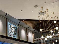 大堂-奈雪的茶(中粮祥云小镇店)