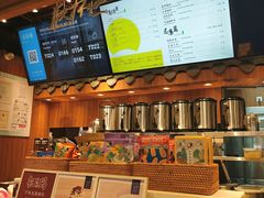 -茶理宜世(东方宝泰店)