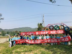 -加蒙特森林幼儿园(广州市增城区店)