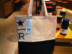 -星巴克臻选(上海合生汇1F店)