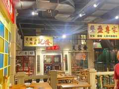 -十六蒲(桂林路店)