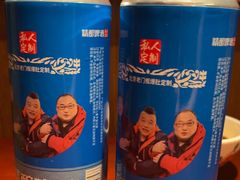 -清真·老门框爆肚涮肉·中华老字号(丰管路店)