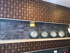 -御面斋精品面馆