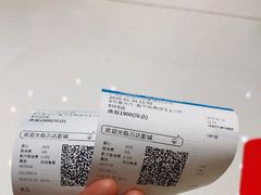 -万达影城(白云万达广场IMAX店)