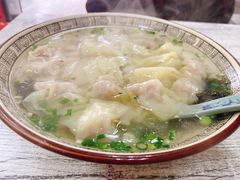 鲜肉小馄饨-饨顿香馄饨
