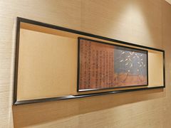 -眉州东坡(东坝店)