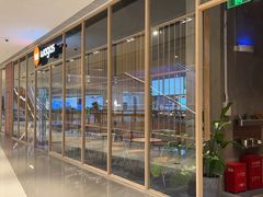 -Wagas沃歌斯(星荟中心店)