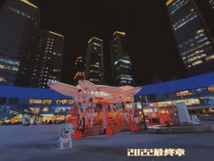 -大族广场Mall&More