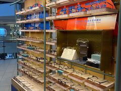 -木九十眼镜(嘉里中心店)