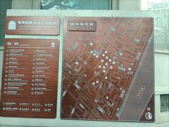 -飞马旅黎黄陂路文旅街区