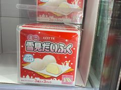 -盒马X会员店(上海森兰商都店)
