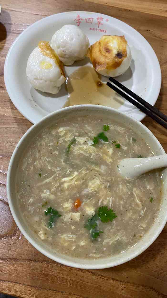 李四辈饣它shǎ汤豆粥永城牛肉水煎包(龙子湖店)-"[发呆] 这家店位置