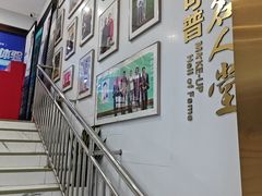 -美可普口腔医院(东街分店)