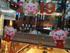 -西安唐隆国际酒店(大雁塔大唐不夜城店)