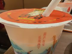 -宝葫芦西北茶食铺(万达店)