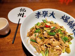 -李犟大爆鳝面·手工蟹黄包(湖滨西湖店)