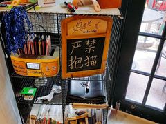 -猫色咖啡·猫咖