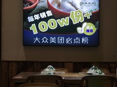-张太婆老妈蹄花川菜馆·中华餐饮老字号(望平街店)