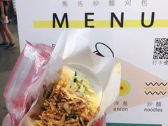 -花莲东大门国际观光夜市