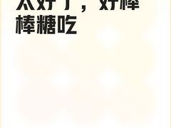 -格尔曼德(柳河路店)