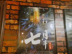 -MAX伯爵真人密室逃脱(世博碧悦时光店)