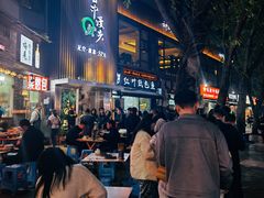 -梁憨包(南岸回龙湾店)