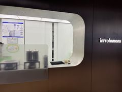 -introlemons(北京西单更新场店)