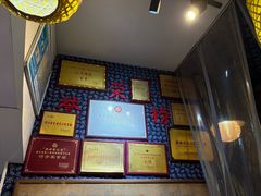 -安上粉皮.非遗手工小吃(骑龙巷店)